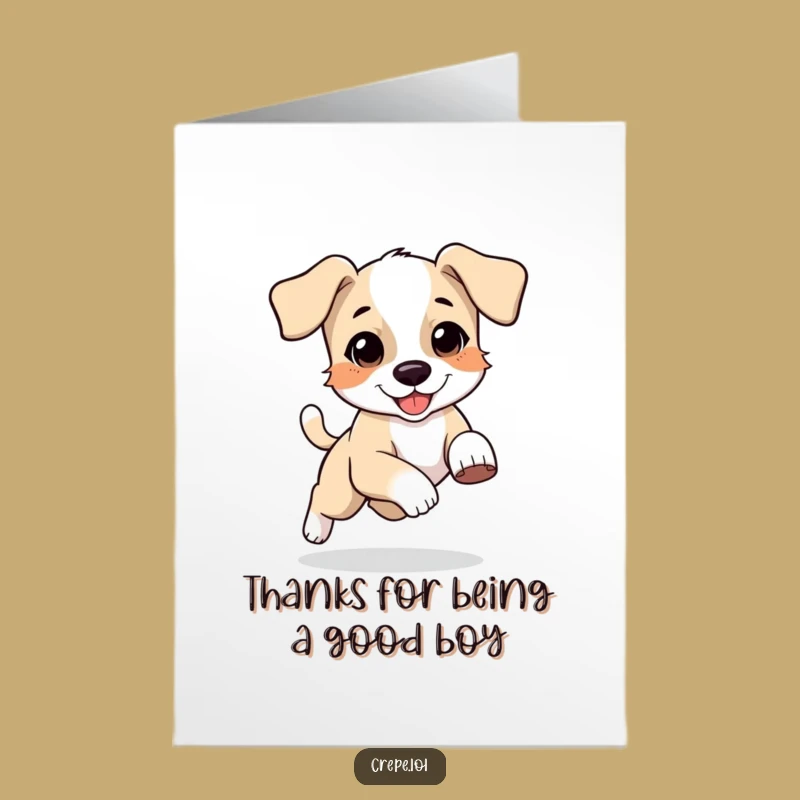 Hilarious Free Printable Thank You Card: Puppy's Thanks, Downloadable Gift of Gratitude